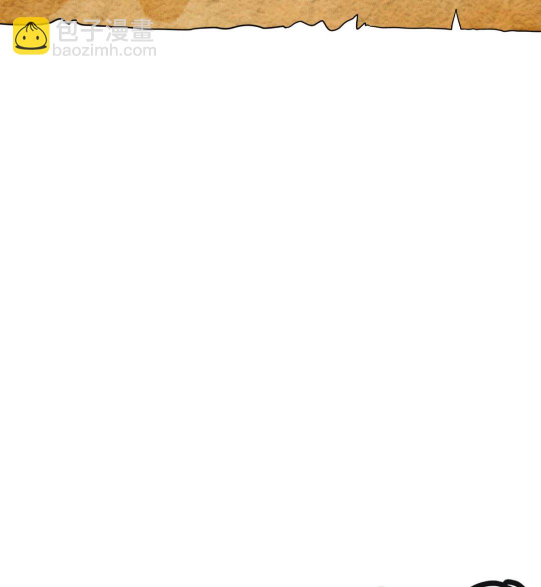 第37话 真面目(1/2)-第40话