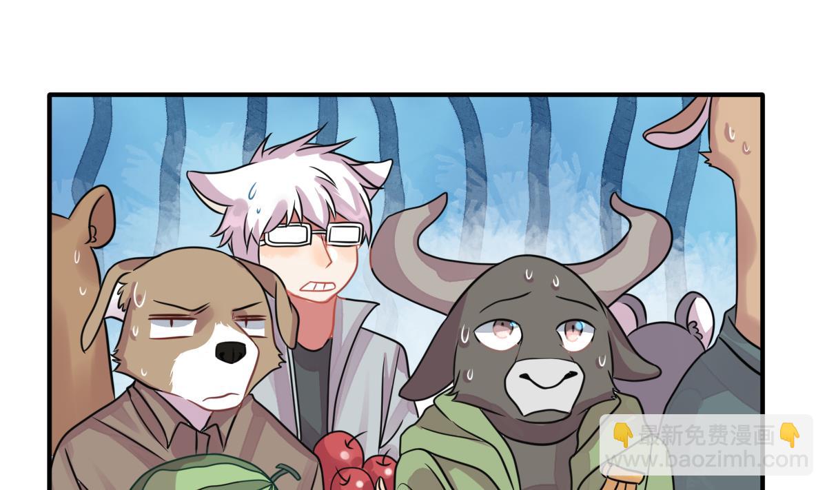 第37话 真面目(1/2)-第40话