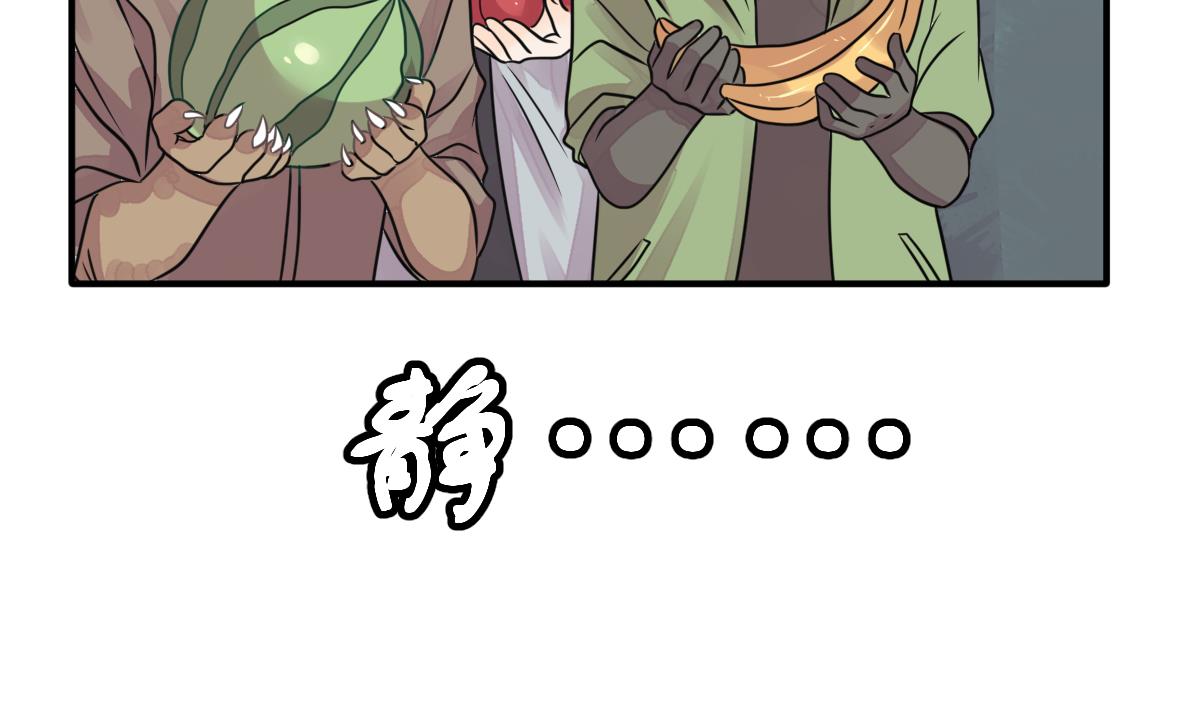 第37话 真面目(1/2)-第40话