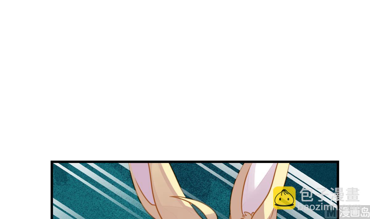 第37话 真面目(1/2)-第40话