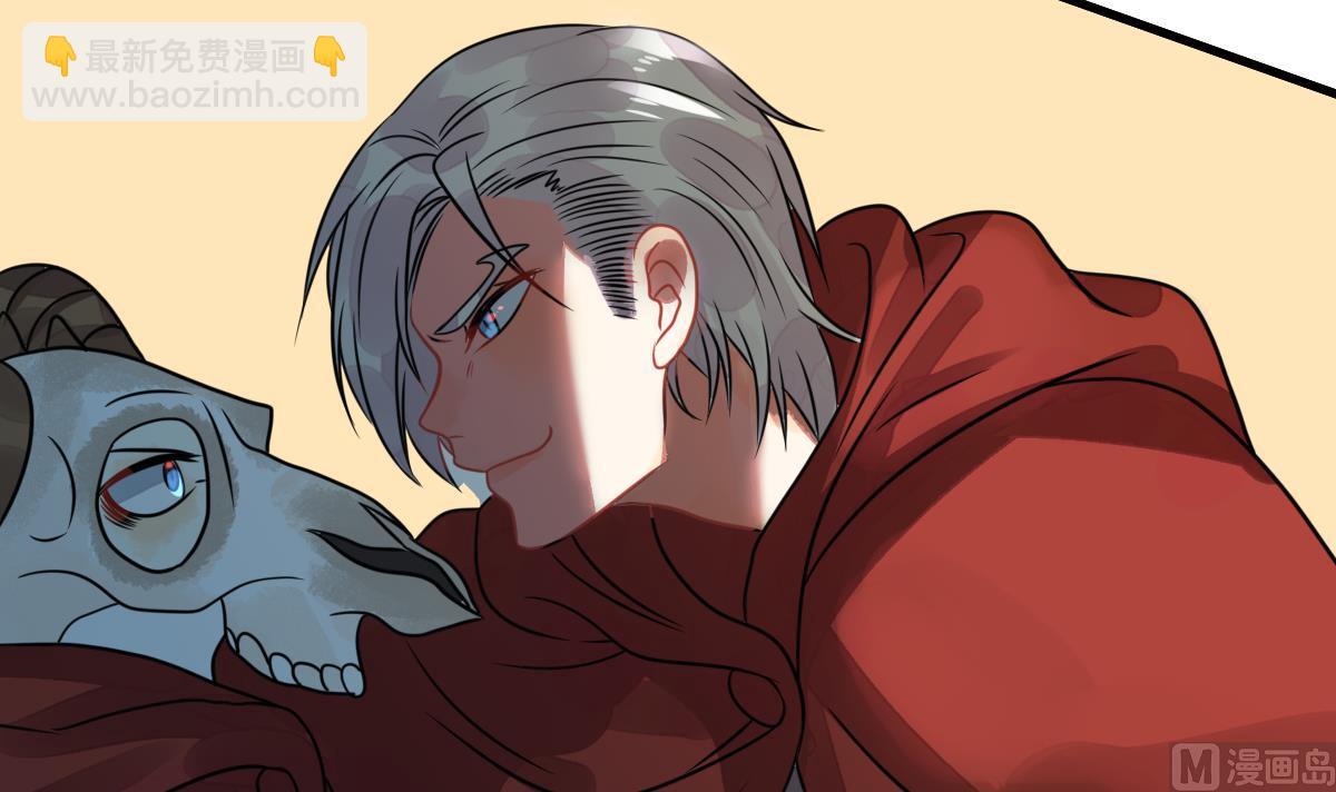 第39话 被发现了(1/2)-第42话