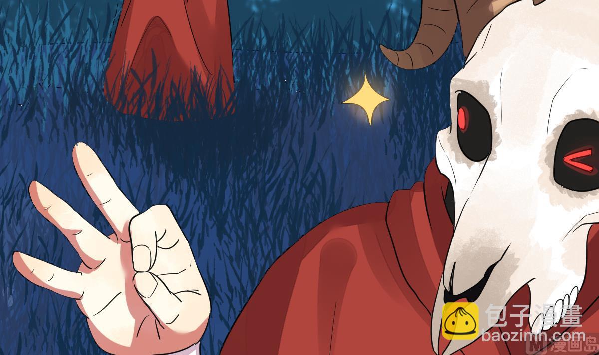 第41话 第二个金手指(1/3)-第44话