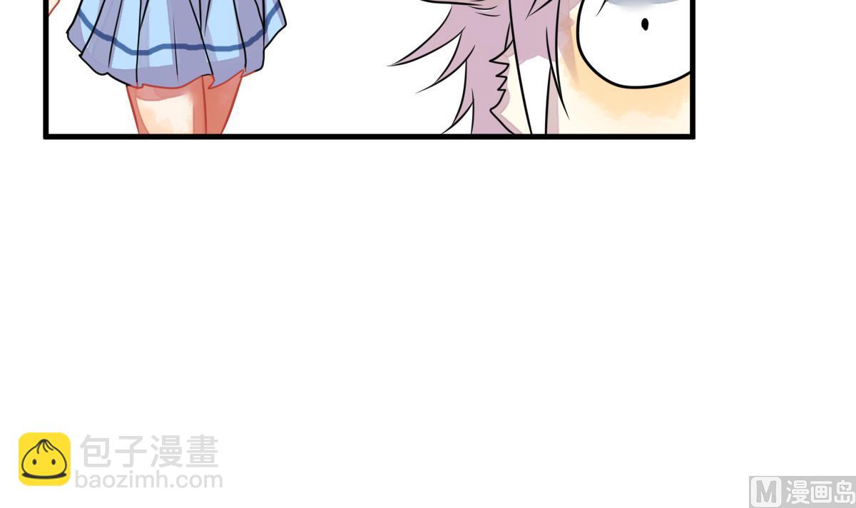 第43话 于晏小队集合(1/2)-第46话