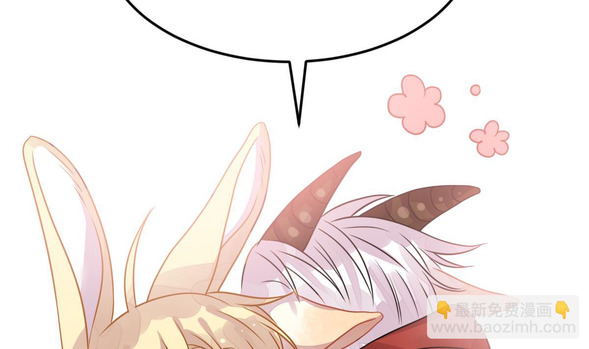 第43话 于晏小队集合(1/2)-第46话