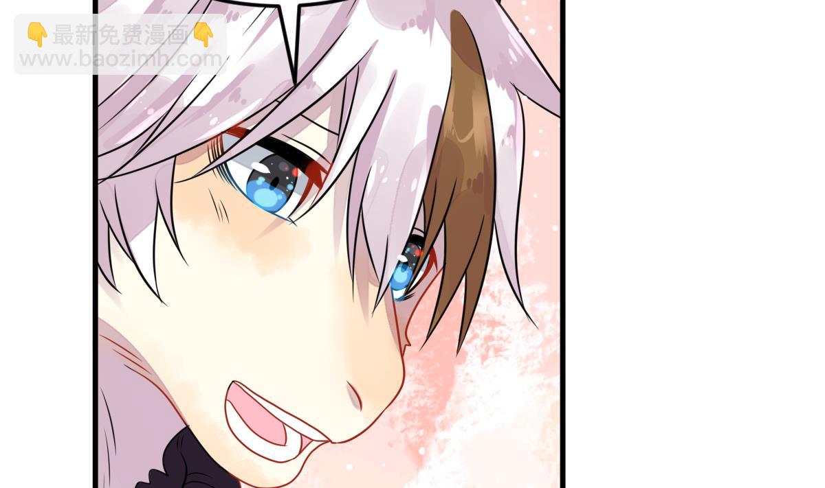 第43话 于晏小队集合(1/2)-第46话