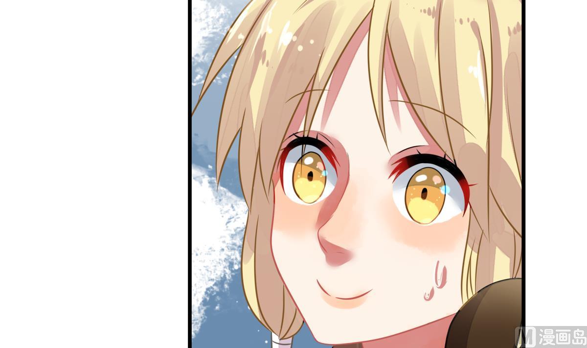 第43话 于晏小队集合(1/2)-第46话