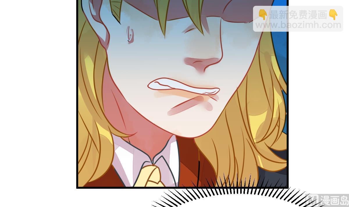 第45话 真国王，假国王 2(1/2)-第48话