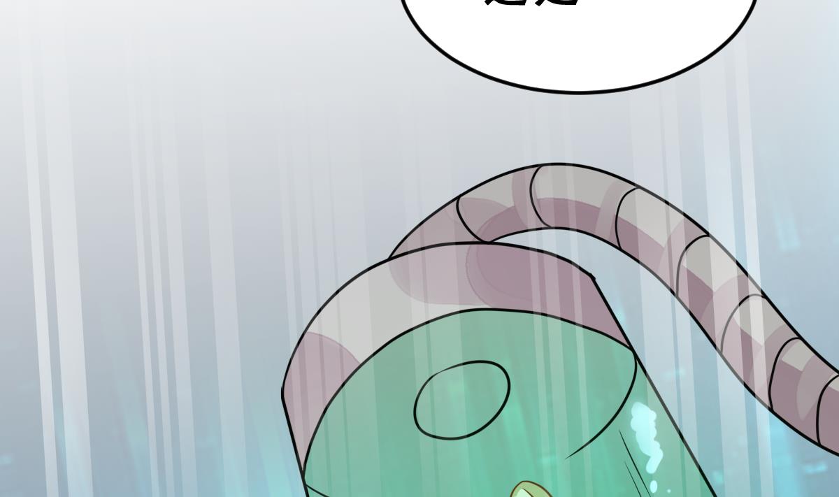 第45话 真国王，假国王 2(1/2)-第48话