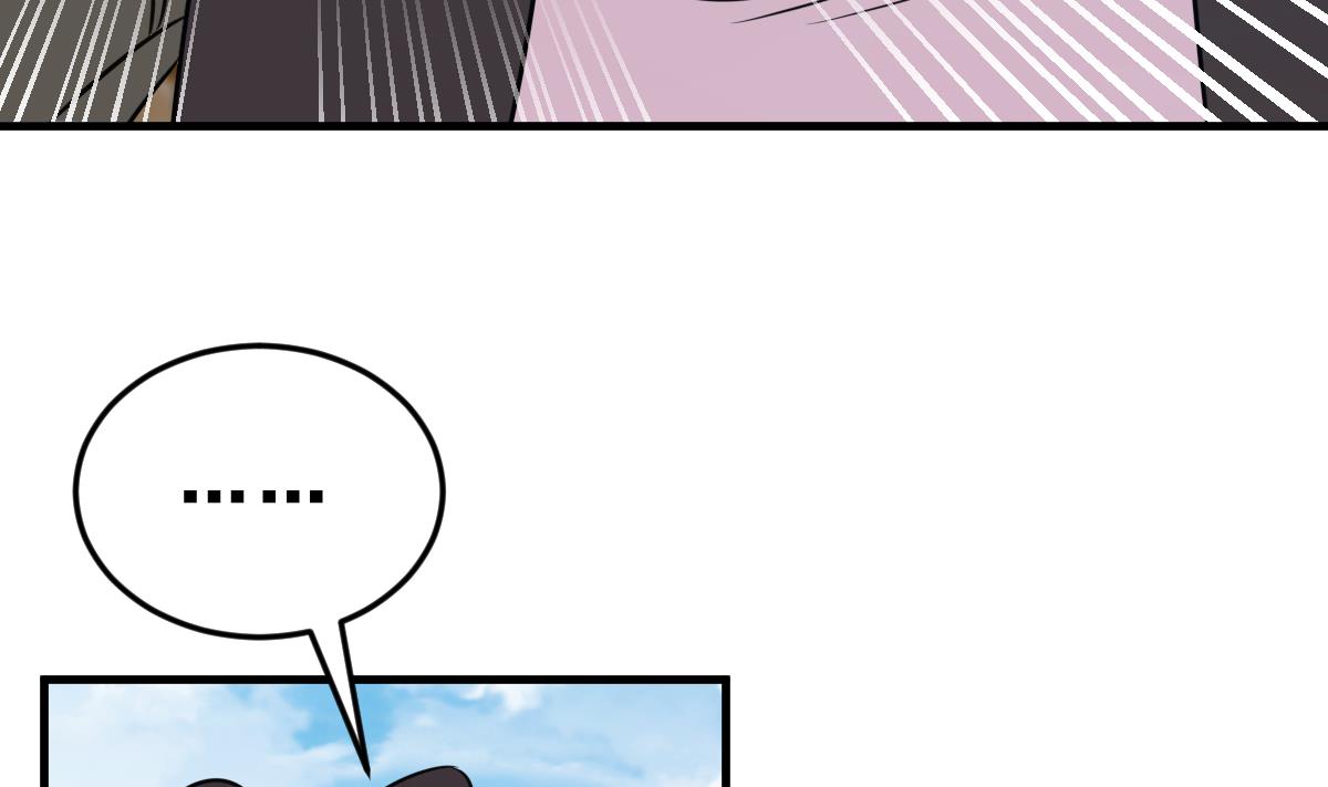 第47话 革命(1/2)-第50话