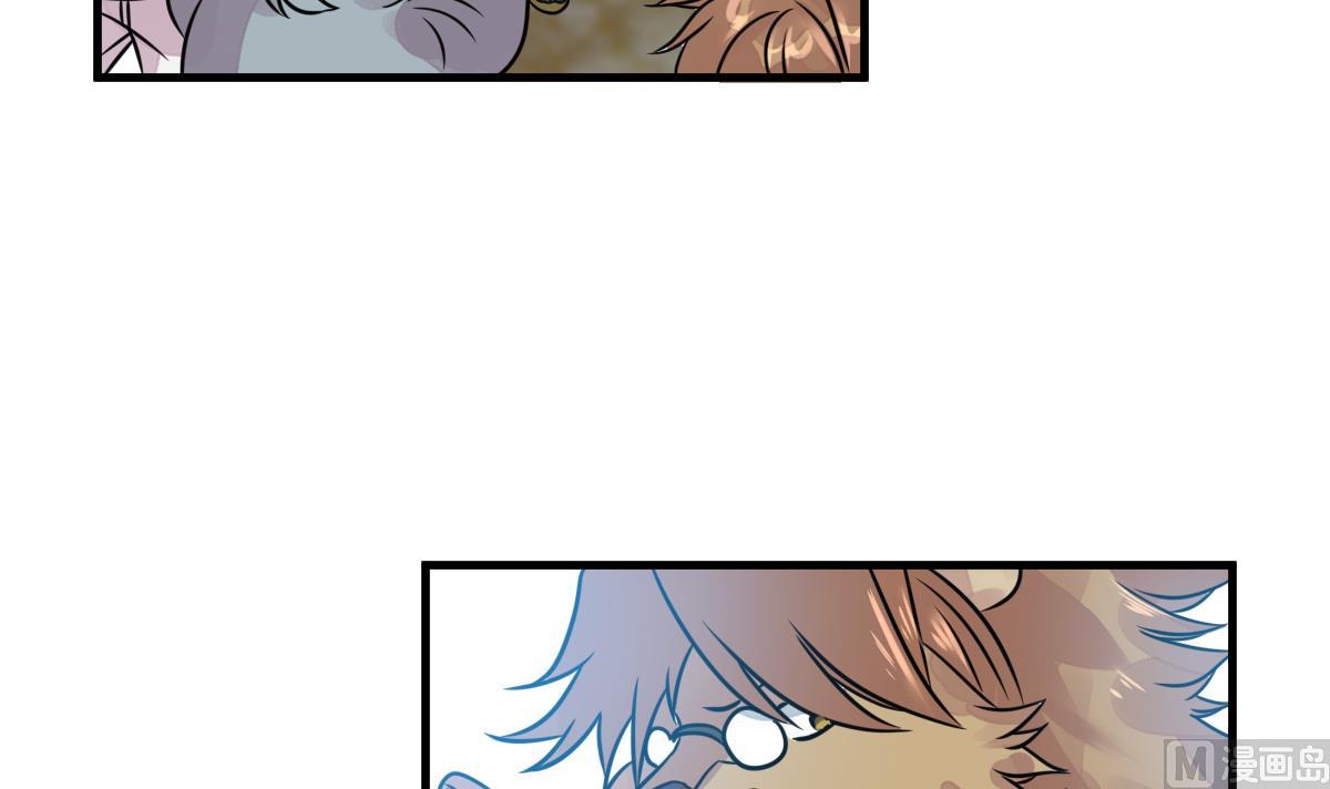 第47话 革命(1/2)-第50话