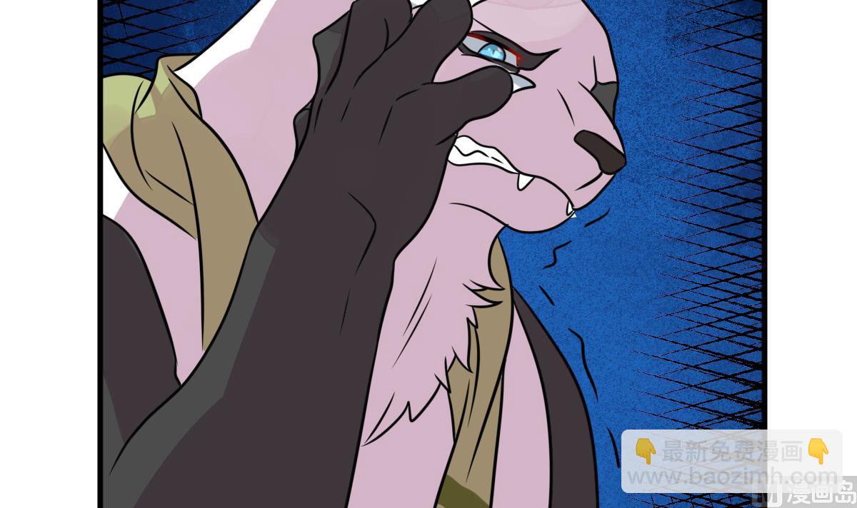 第47话 革命(1/2)-第50话