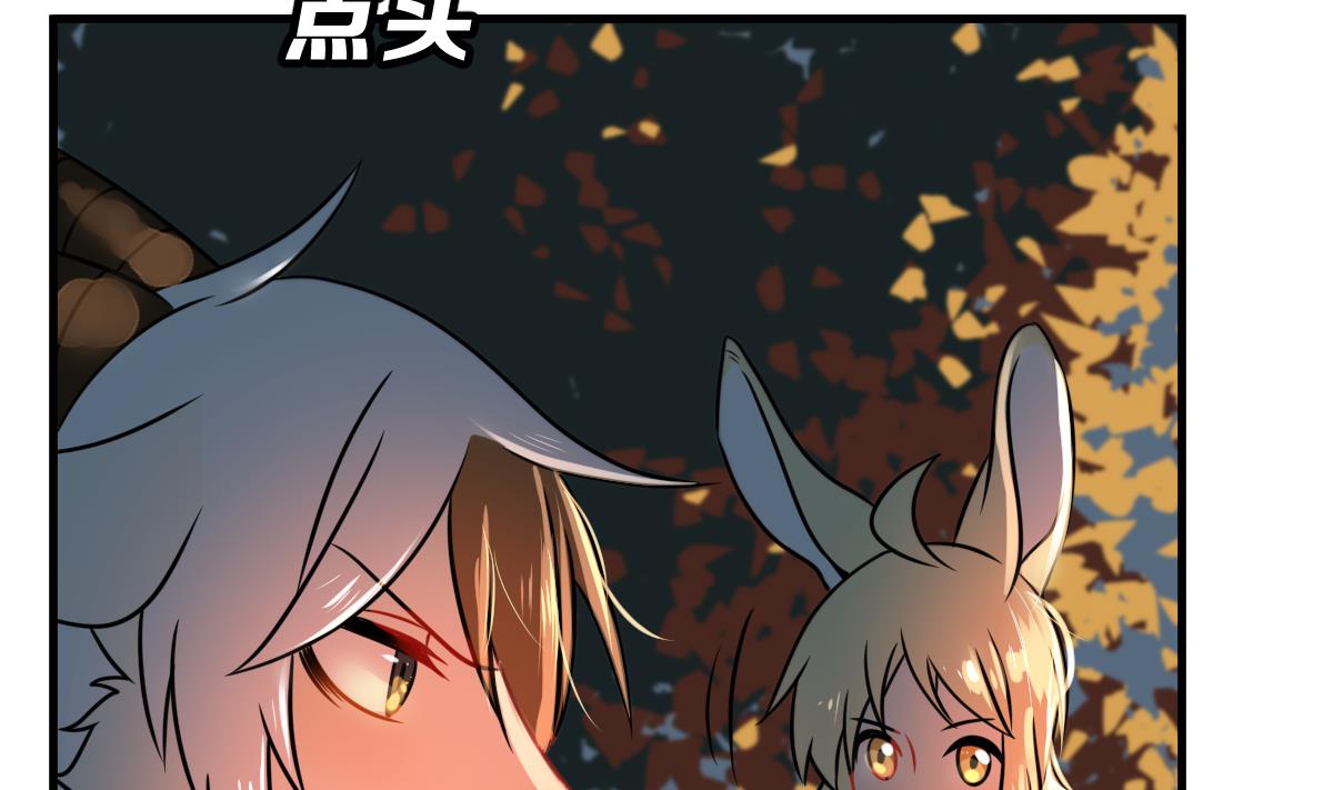 第47话 革命(1/2)-第50话