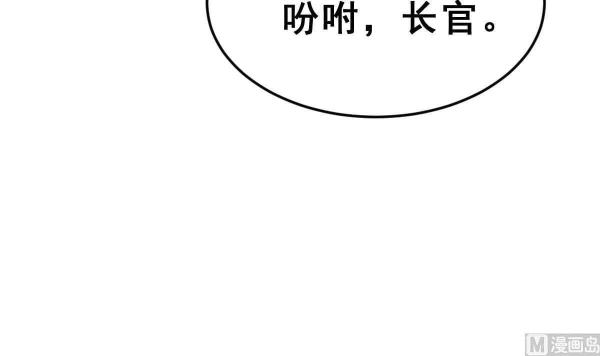 第6话 生与死的游戏(1/3)-第6话