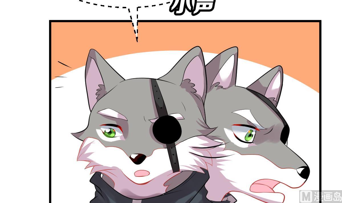 第6话 生与死的游戏(1/3)-第6话