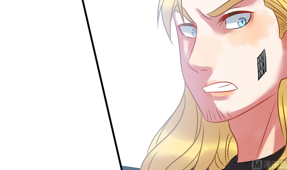 第49话 背叛者(1/3)-第52话