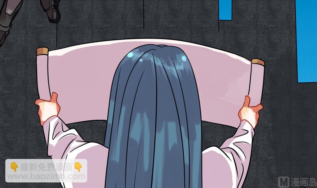 第49话 背叛者(1/3)-第52话