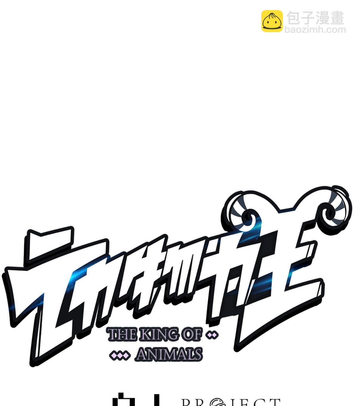 第49话 背叛者(1/3)-第52话