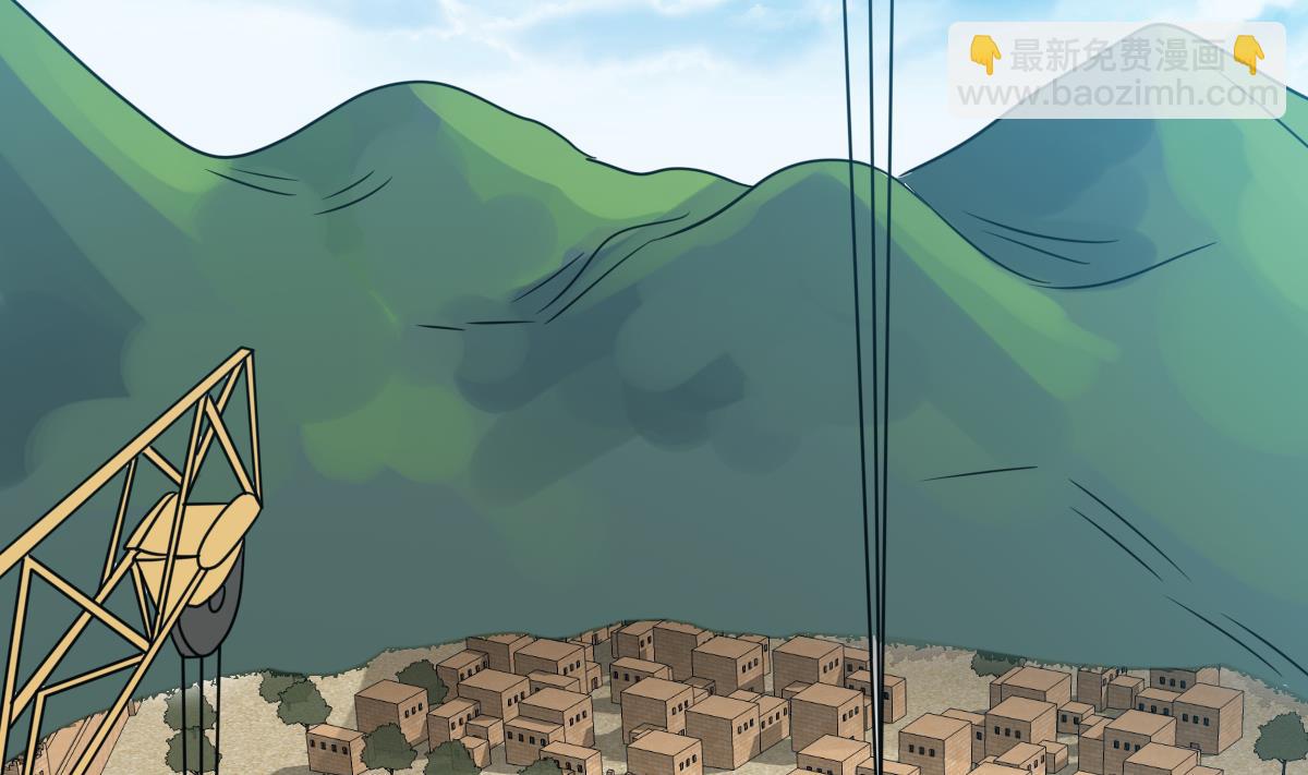 第49话 背叛者(1/3)-第52话