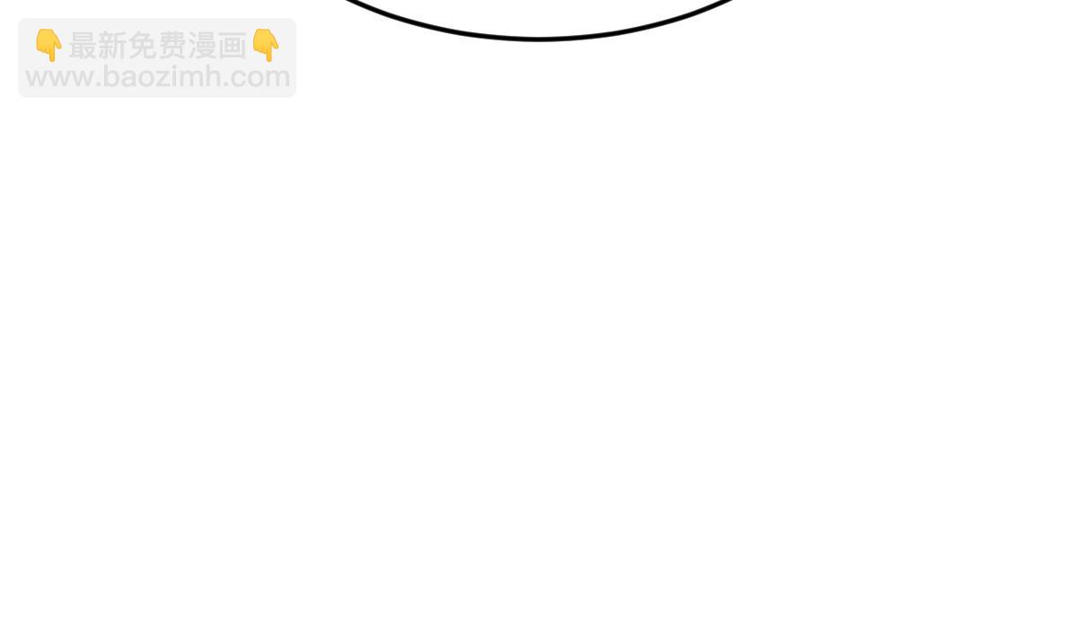 第51话 无尽的噩梦 1(1/3)-第54话