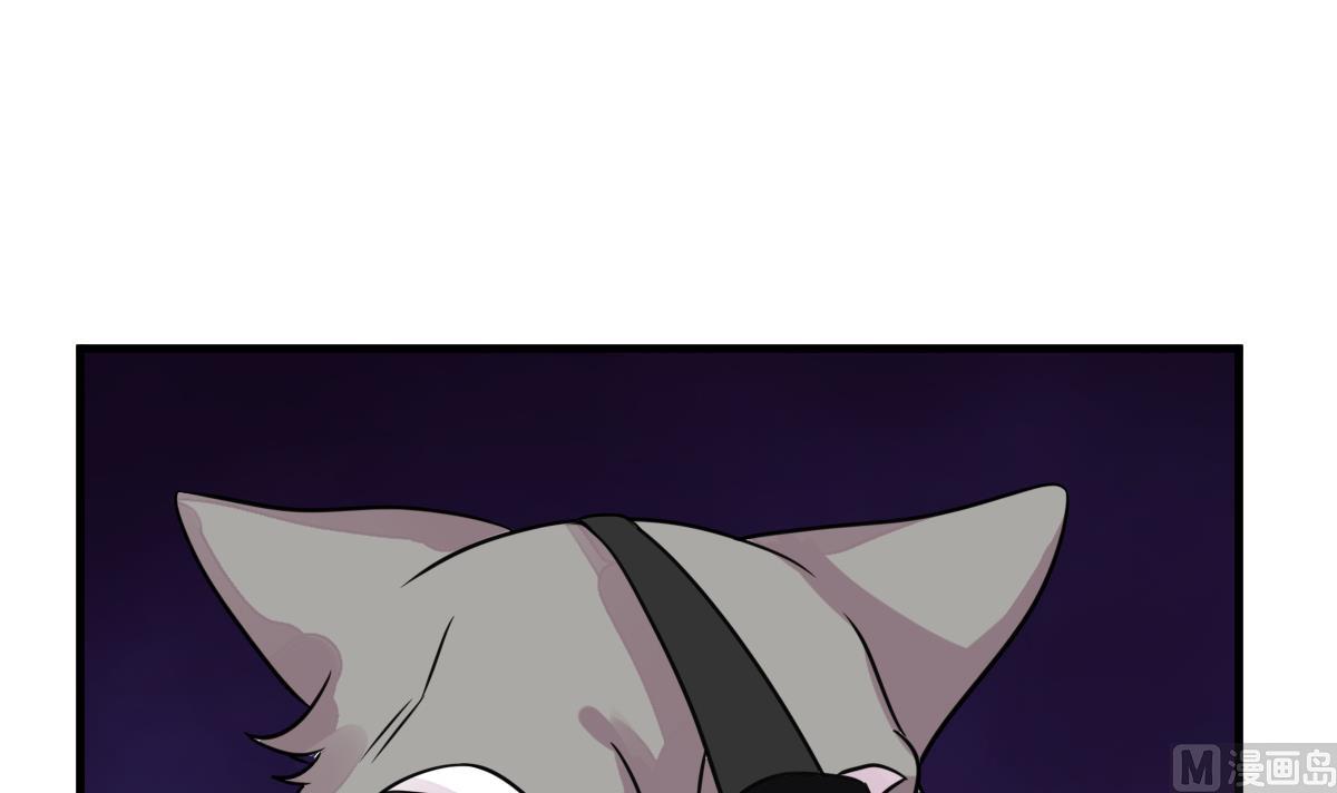 第51话 无尽的噩梦 1(1/3)-第54话