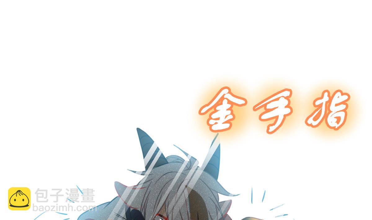 第51话 无尽的噩梦 1(1/3)-第54话