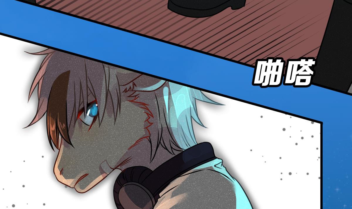 第51话 无尽的噩梦 1(1/3)-第54话