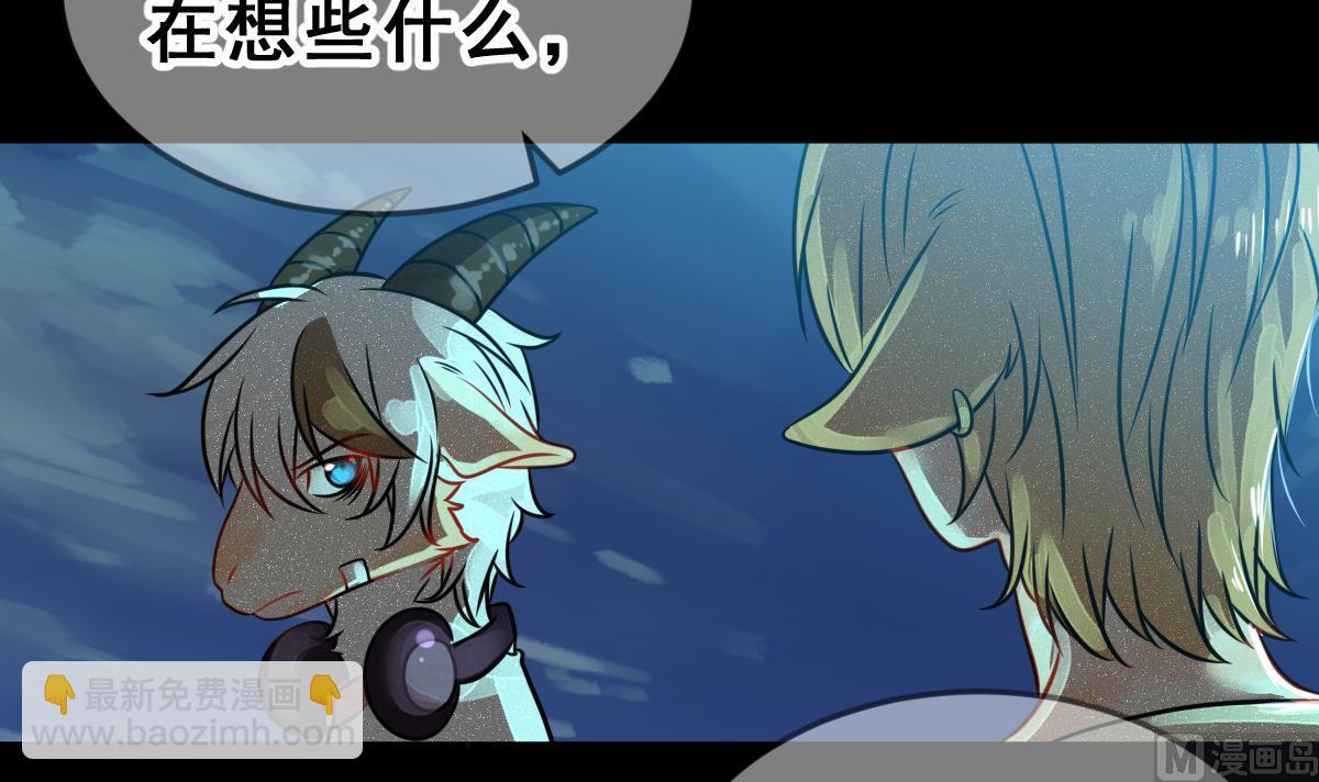 第53话 无尽的噩梦 3(1/3)-第56话