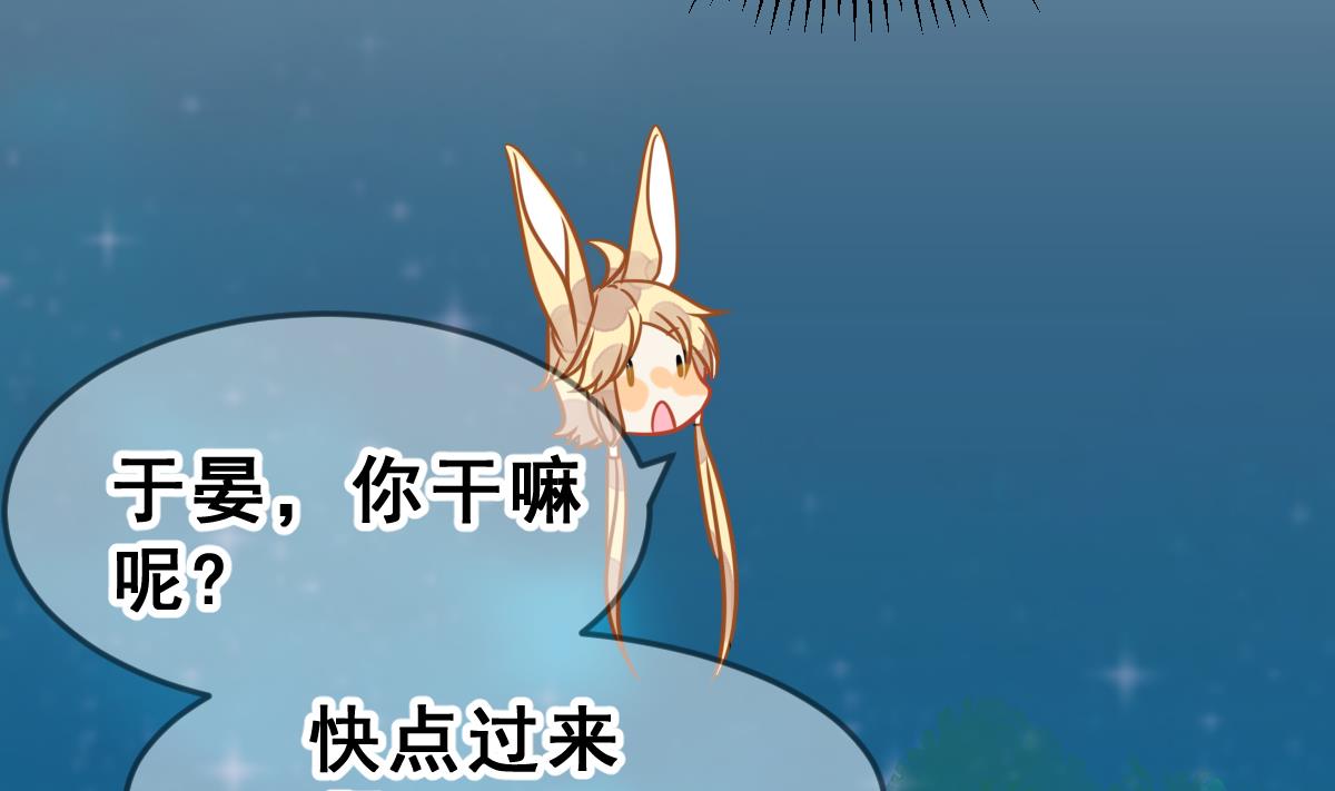 第53话 无尽的噩梦 3(1/3)-第56话