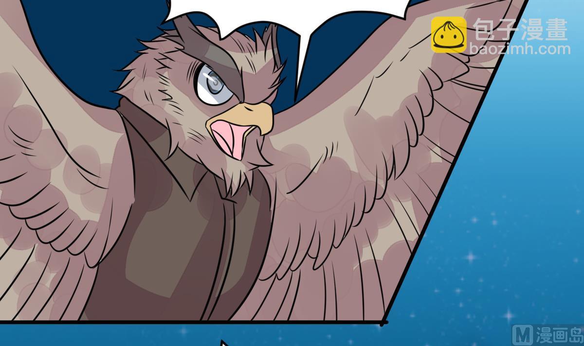 第53话 无尽的噩梦 3(1/3)-第56话