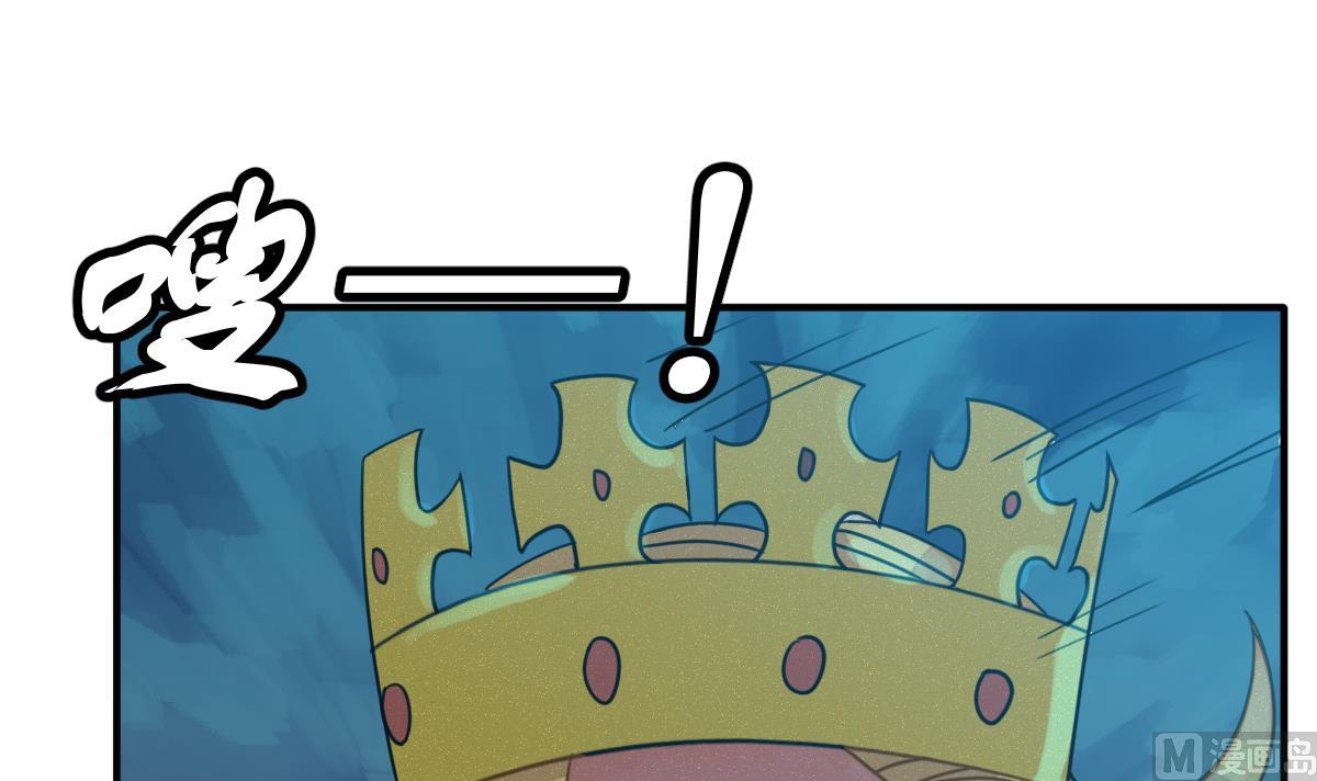 第57话 无尽的噩梦 7(1/2)-第60话