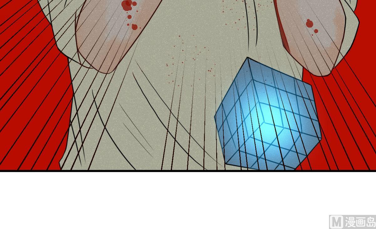 第57话 无尽的噩梦 7(1/2)-第60话