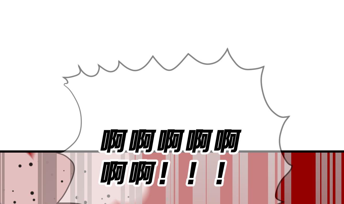 第57话 无尽的噩梦 7(1/2)-第60话