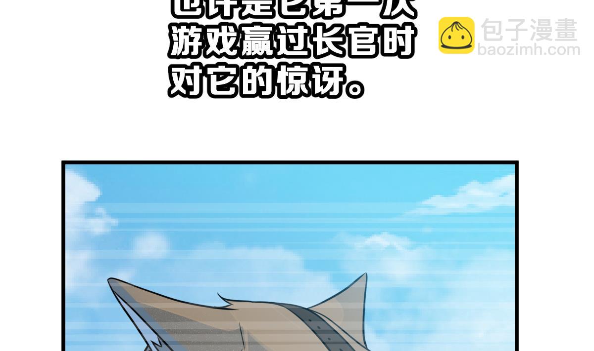 第61话 救赎(1/2)-第64话