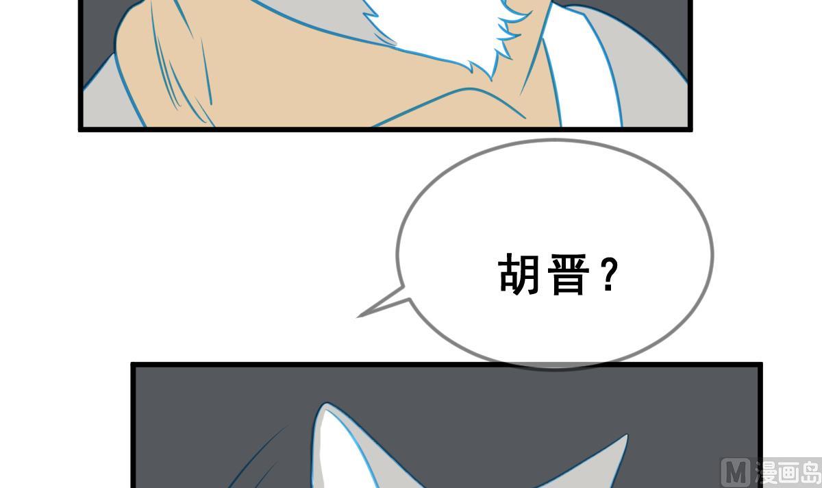 第61话 救赎(1/2)-第64话