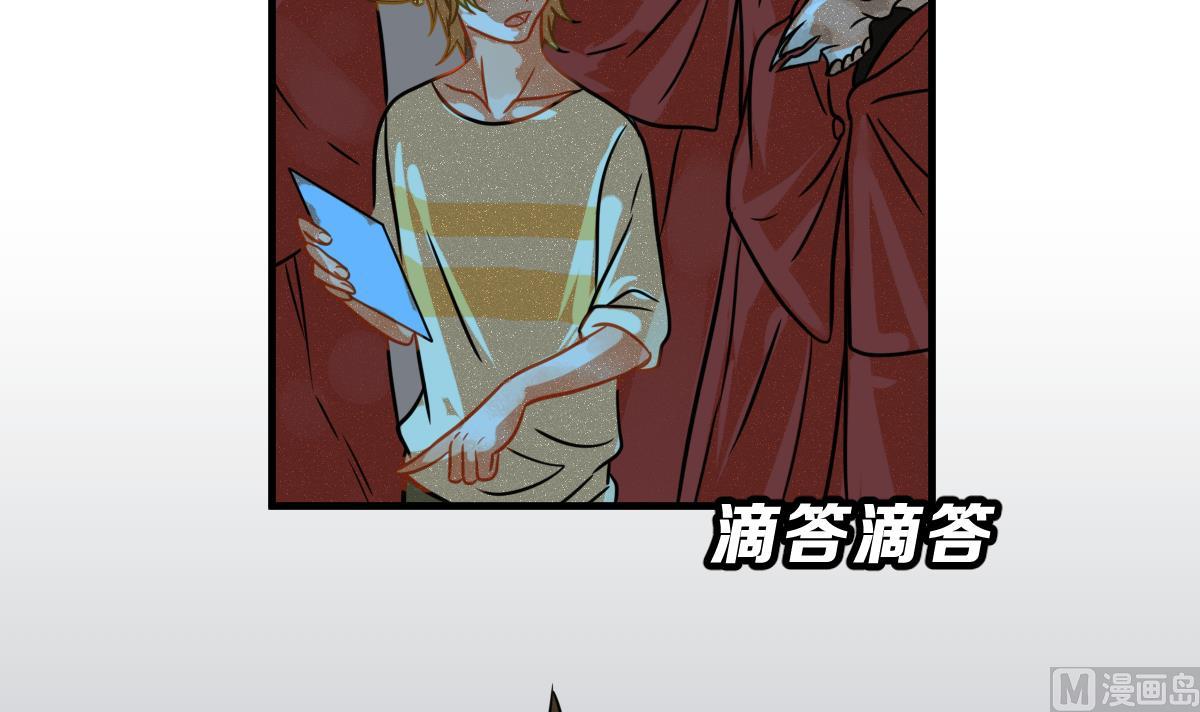 第63话 逃出动物王国 2(1/2)-第66话