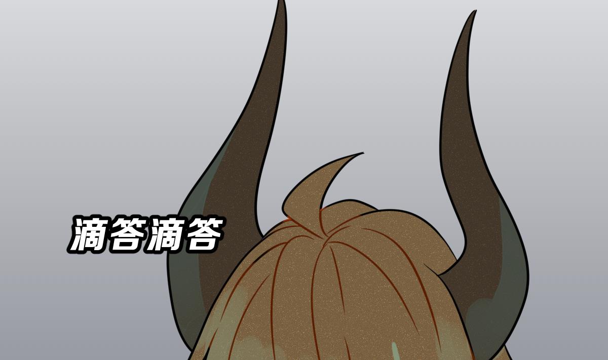 第63话 逃出动物王国 2(1/2)-第66话