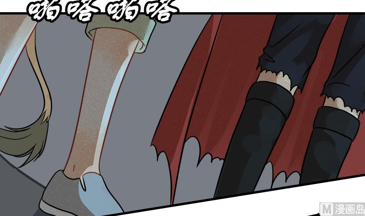 第63话 逃出动物王国 2(1/2)-第66话