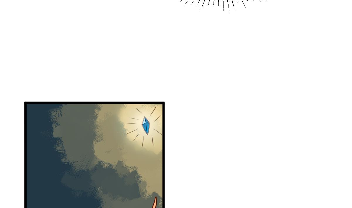 第67话 灭亡 2(1/2)-第70话