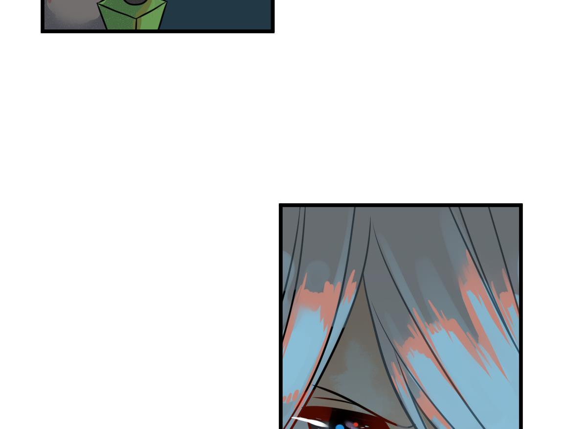 第67话 灭亡 2(1/2)-第70话