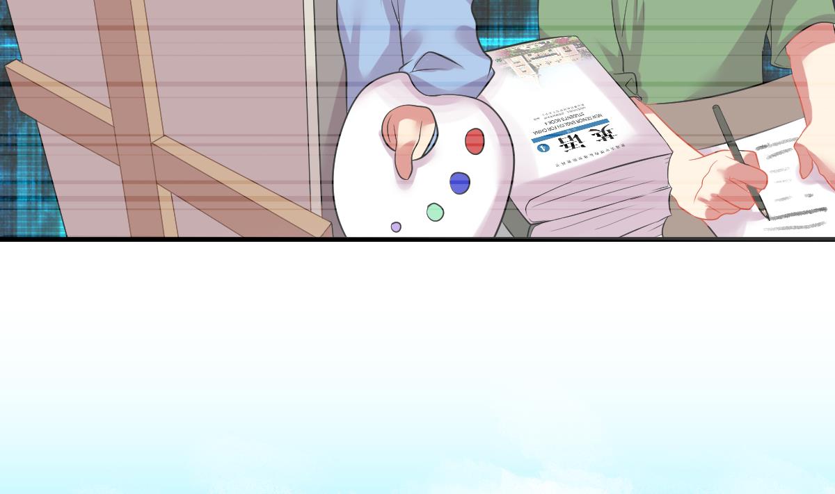 第8话 新盟友出现了？！(1/2)-第8话