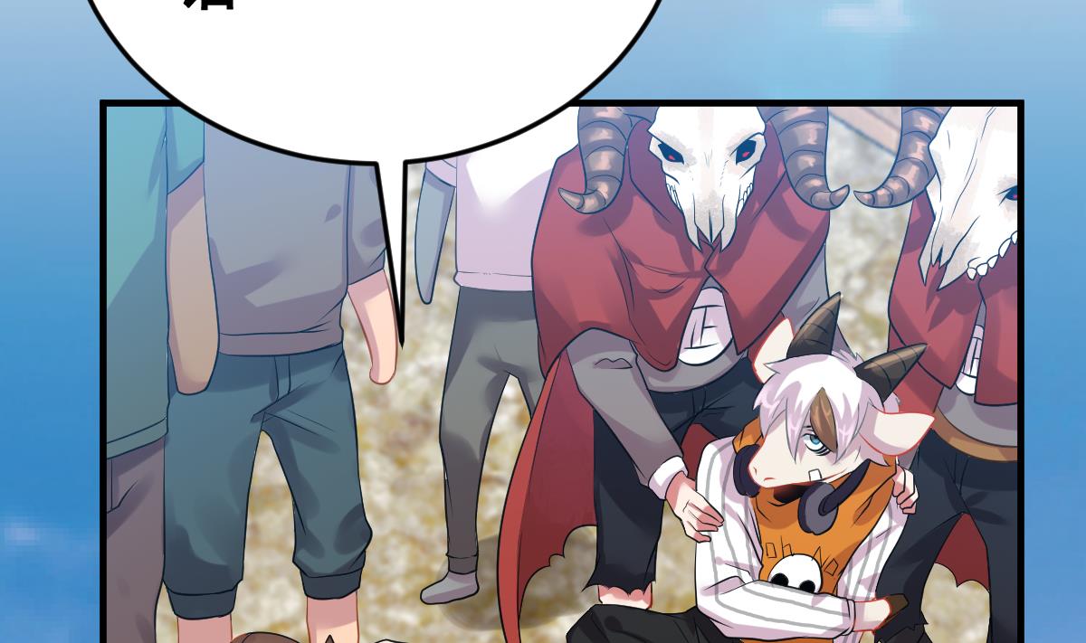 第8话 新盟友出现了？！(1/2)-第8话