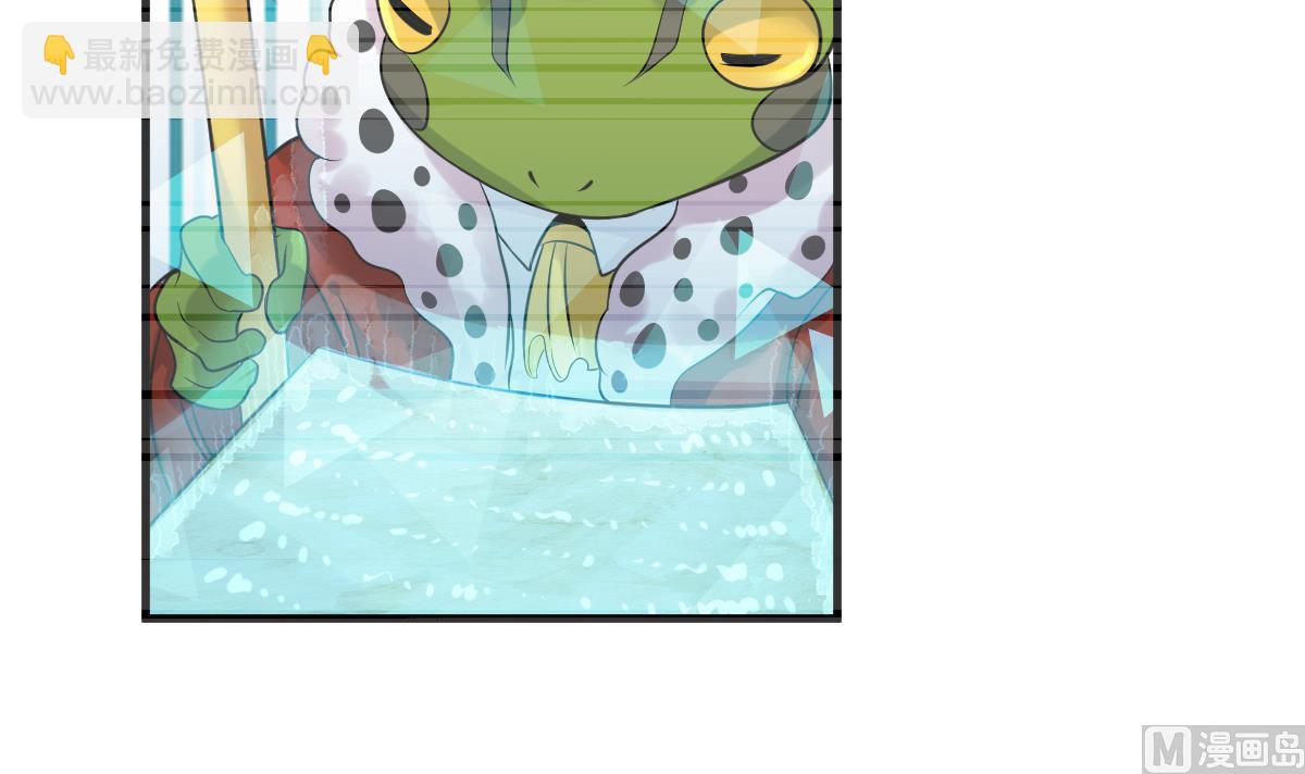 第8话 新盟友出现了？！(1/2)-第8话