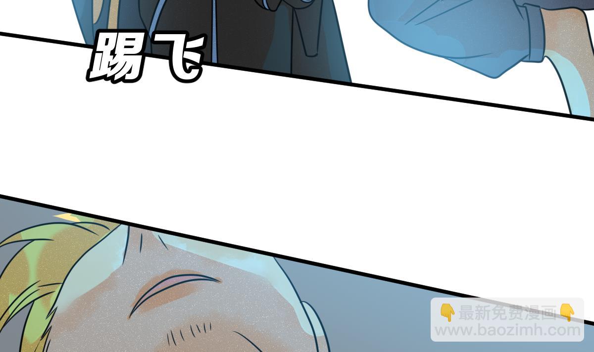 第69话 坏结局 轮回(1/2)-第72话