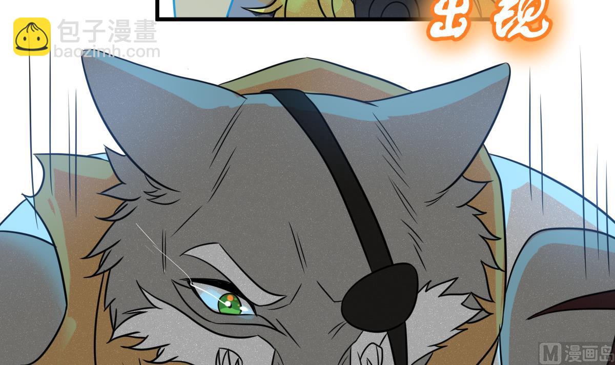 第69话 坏结局 轮回(1/2)-第72话