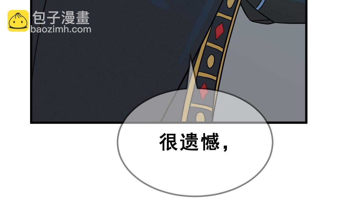 第69话 坏结局 轮回(1/2)-第72话