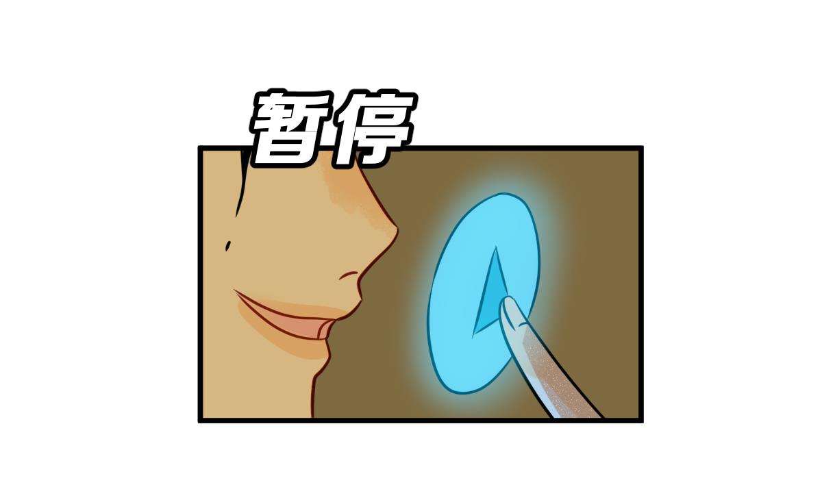 第69话 坏结局 轮回(1/2)-第72话