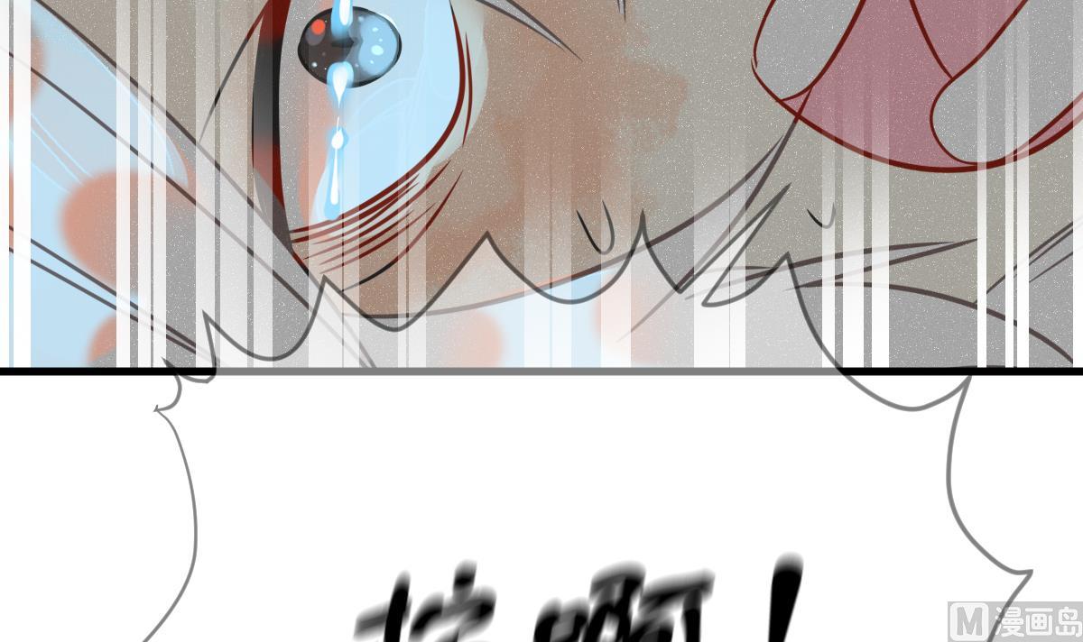 第70话 好结局 重生 2(1/2)-第74话