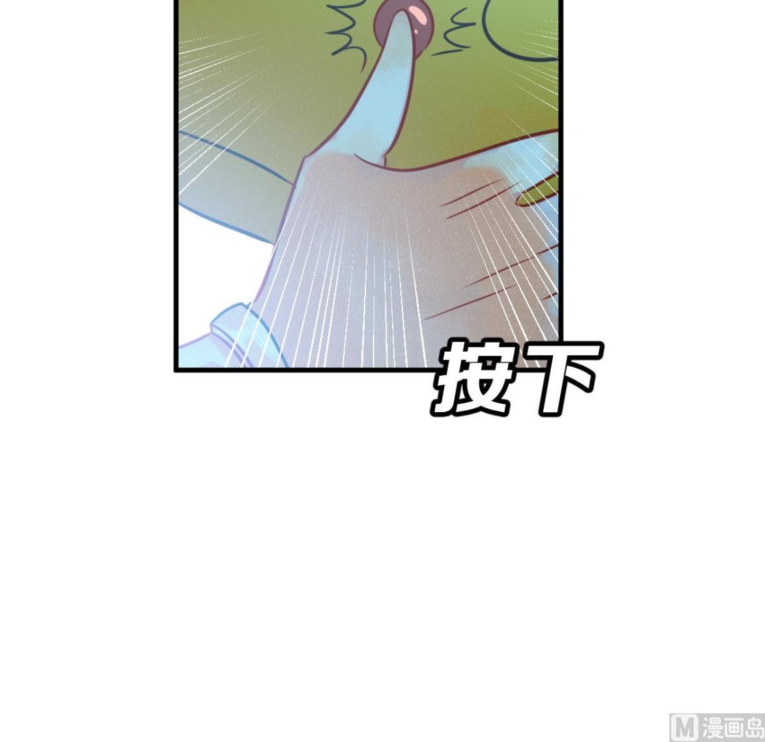 第70话 好结局 重生 2(1/2)-第74话