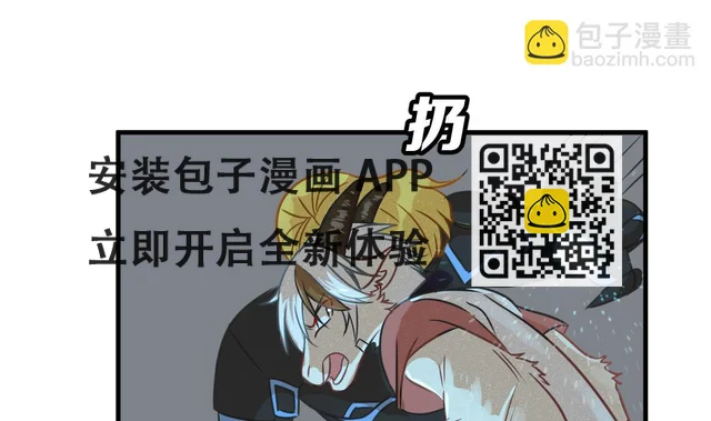 第70话 好结局 重生 2(1/2)-第74话