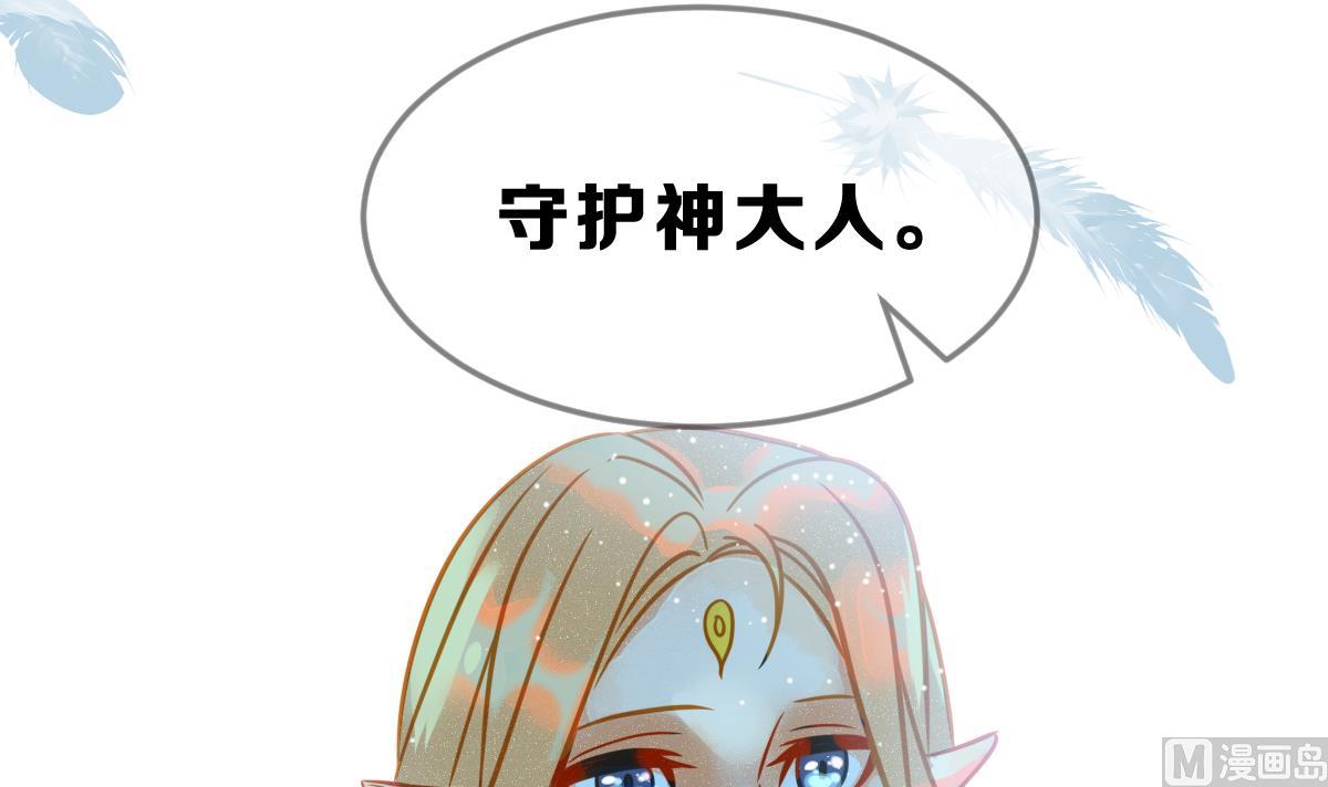 第70话 好结局 重生 2(1/2)-第74话